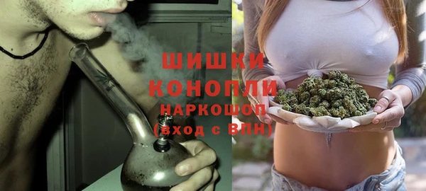 герыч Дмитриев