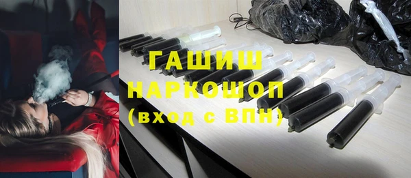 герыч Дмитриев