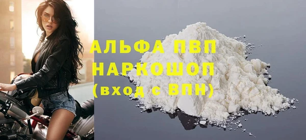 герыч Дмитров