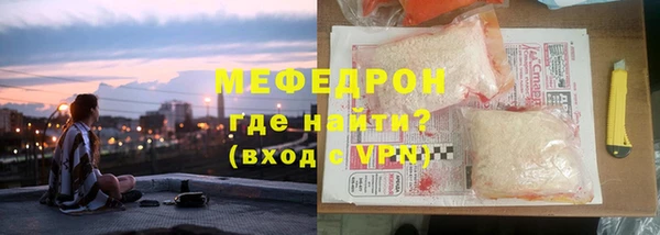 герыч Дмитриев