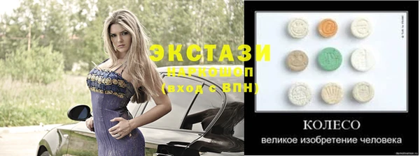герыч Дмитриев