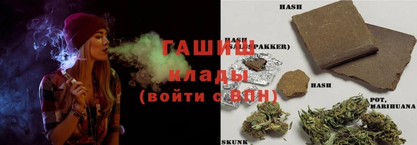 герыч Дмитриев