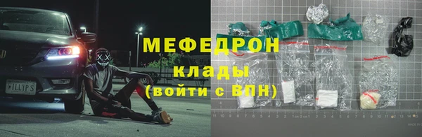 герыч Дмитриев