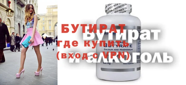герыч Дмитриев