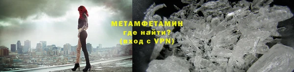 герыч Дмитриев
