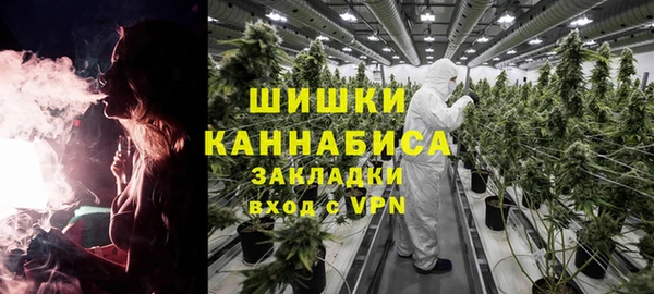 герыч Дмитров