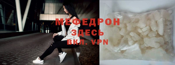 герыч Дмитров