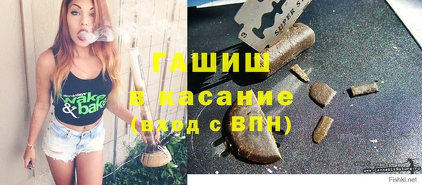герыч Дмитриев