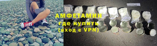 герыч Дмитров