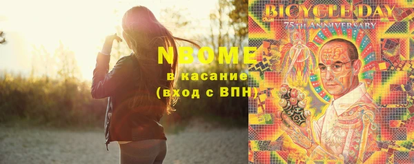 герыч Дмитриев