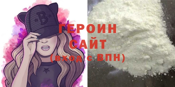 шишки Дмитровск