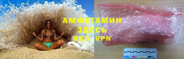 герыч Дмитриев