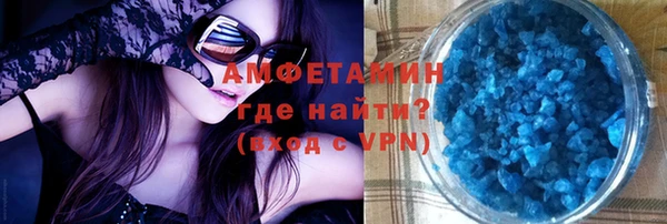 шишки Дмитровск