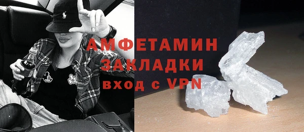 герыч Дмитриев