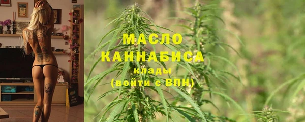 прущая мука Гусев