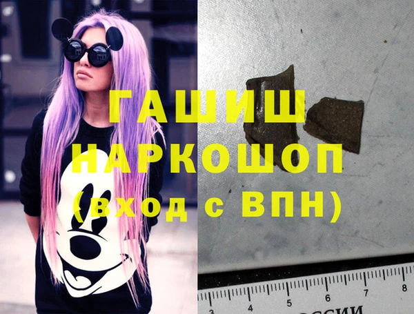 герыч Дмитриев